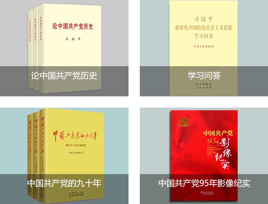 4118云顶集团·(中国)股份有限公司