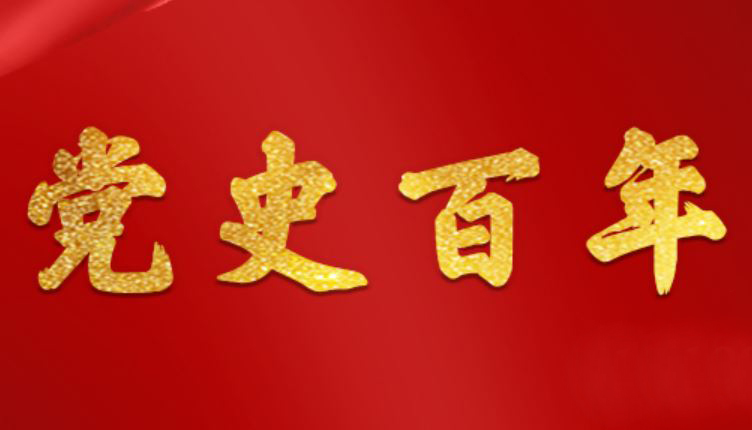 4118云顶集团·(中国)股份有限公司