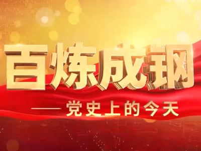 4118云顶集团·(中国)股份有限公司