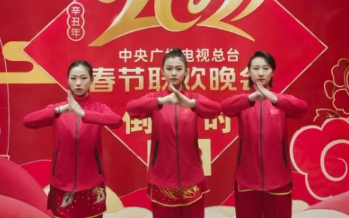 4118云顶集团·(中国)股份有限公司