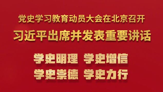 4118云顶集团·(中国)股份有限公司