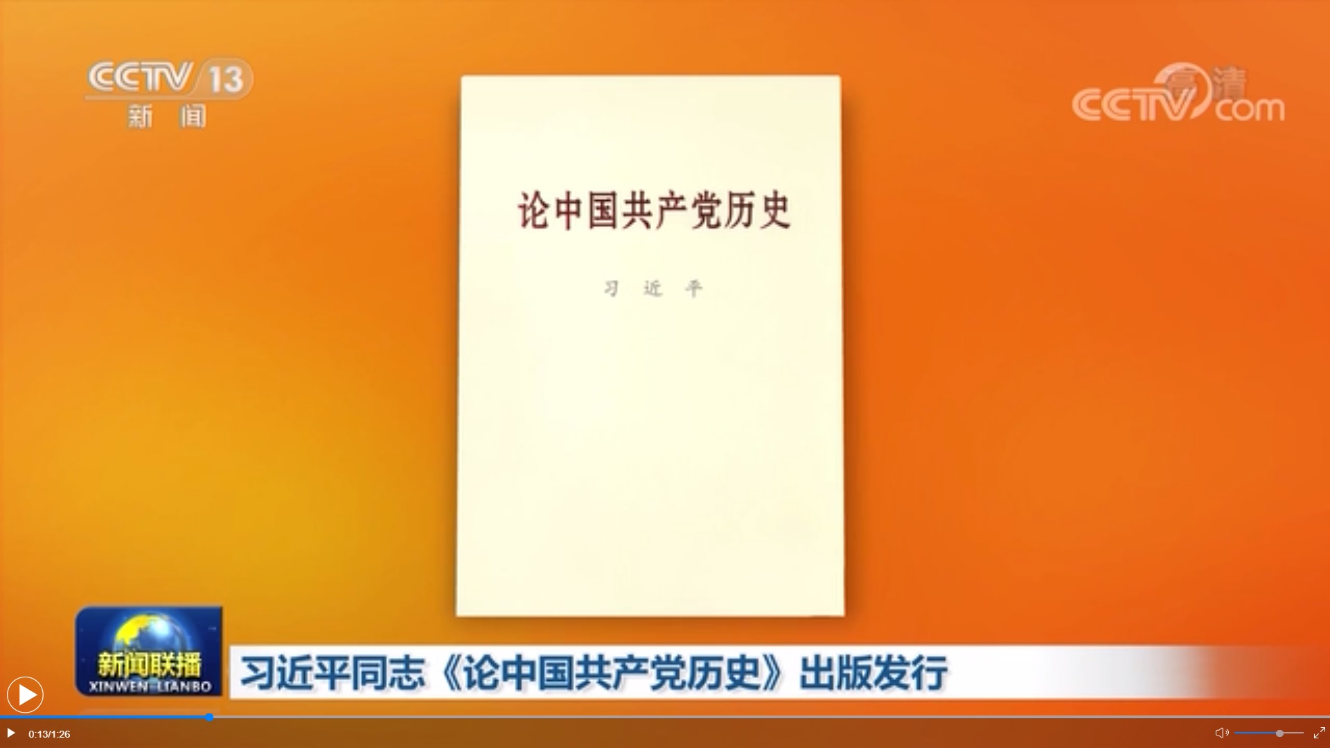 4118云顶集团·(中国)股份有限公司