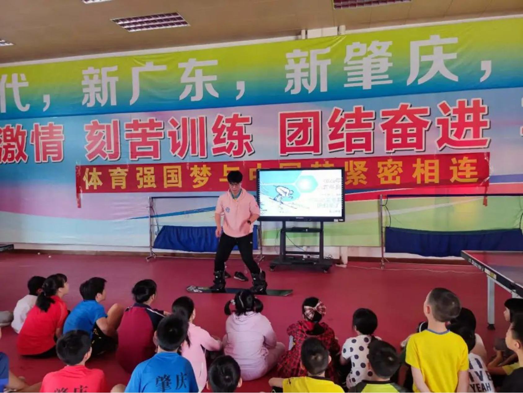 4118云顶集团·(中国)股份有限公司