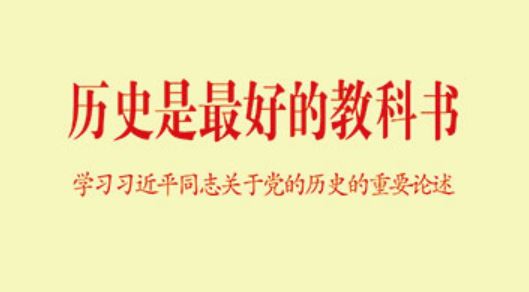 4118云顶集团·(中国)股份有限公司