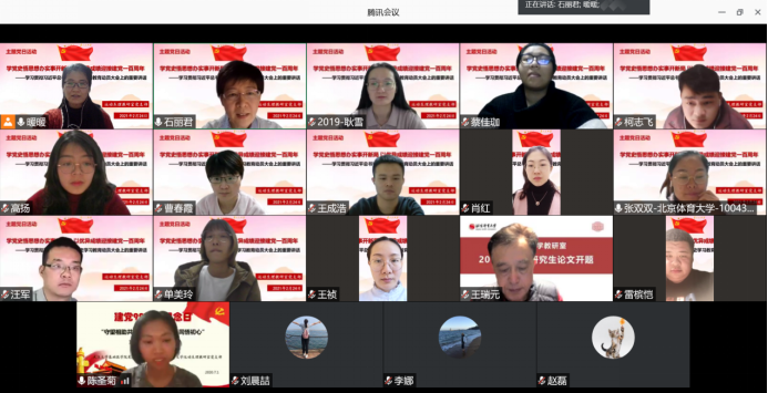 4118云顶集团·(中国)股份有限公司