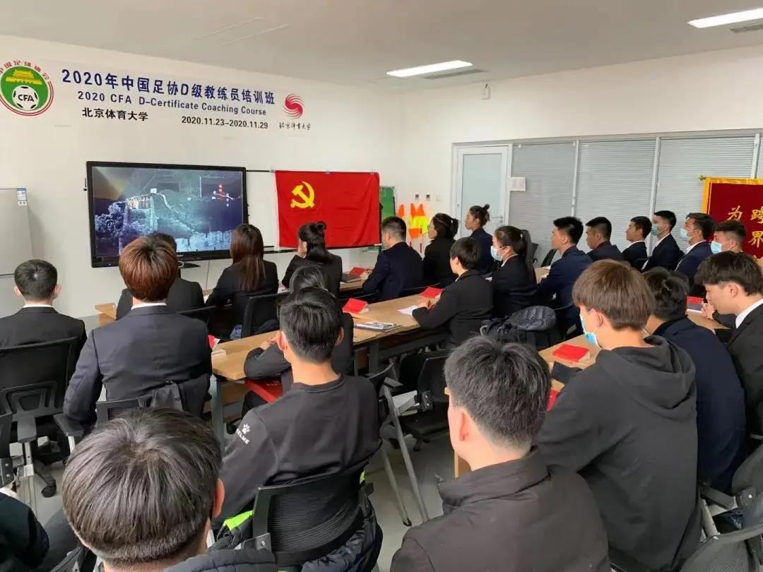 4118云顶集团·(中国)股份有限公司