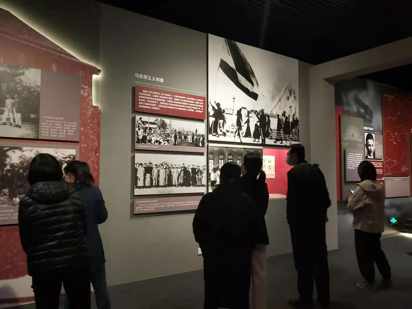 4118云顶集团·(中国)股份有限公司