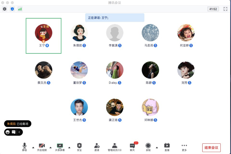 4118云顶集团·(中国)股份有限公司