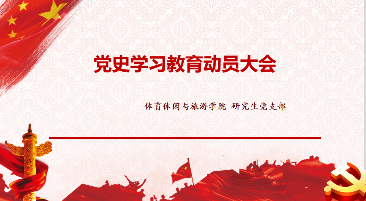 4118云顶集团·(中国)股份有限公司