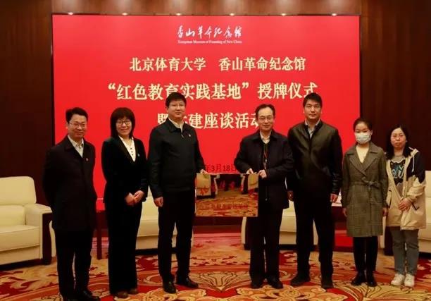 4118云顶集团·(中国)股份有限公司