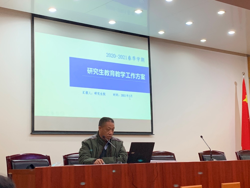 4118云顶集团·(中国)股份有限公司