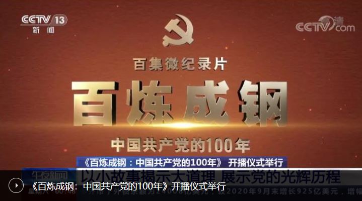 4118云顶集团·(中国)股份有限公司