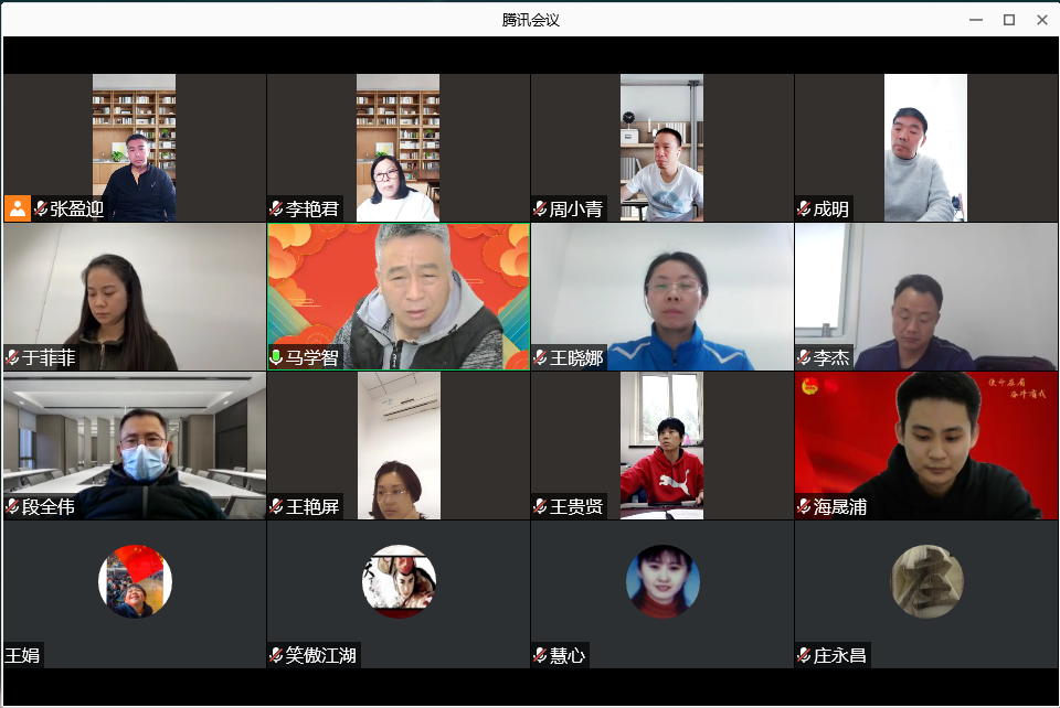 4118云顶集团·(中国)股份有限公司