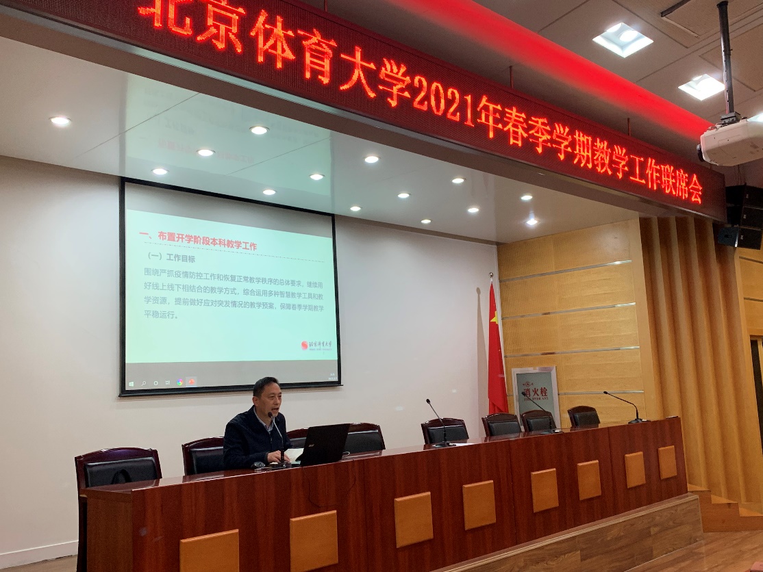 4118云顶集团·(中国)股份有限公司