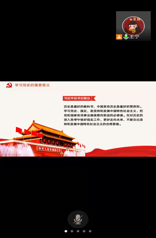 4118云顶集团·(中国)股份有限公司