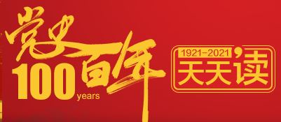 4118云顶集团·(中国)股份有限公司