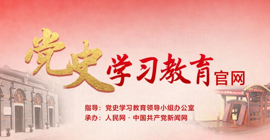 4118云顶集团·(中国)股份有限公司