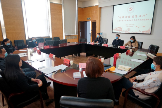 4118云顶集团·(中国)股份有限公司