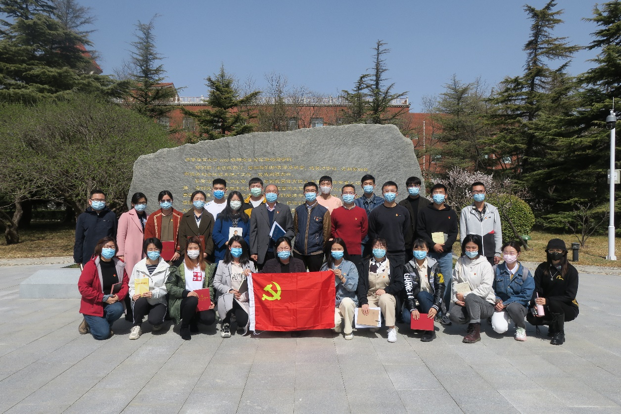 4118云顶集团·(中国)股份有限公司