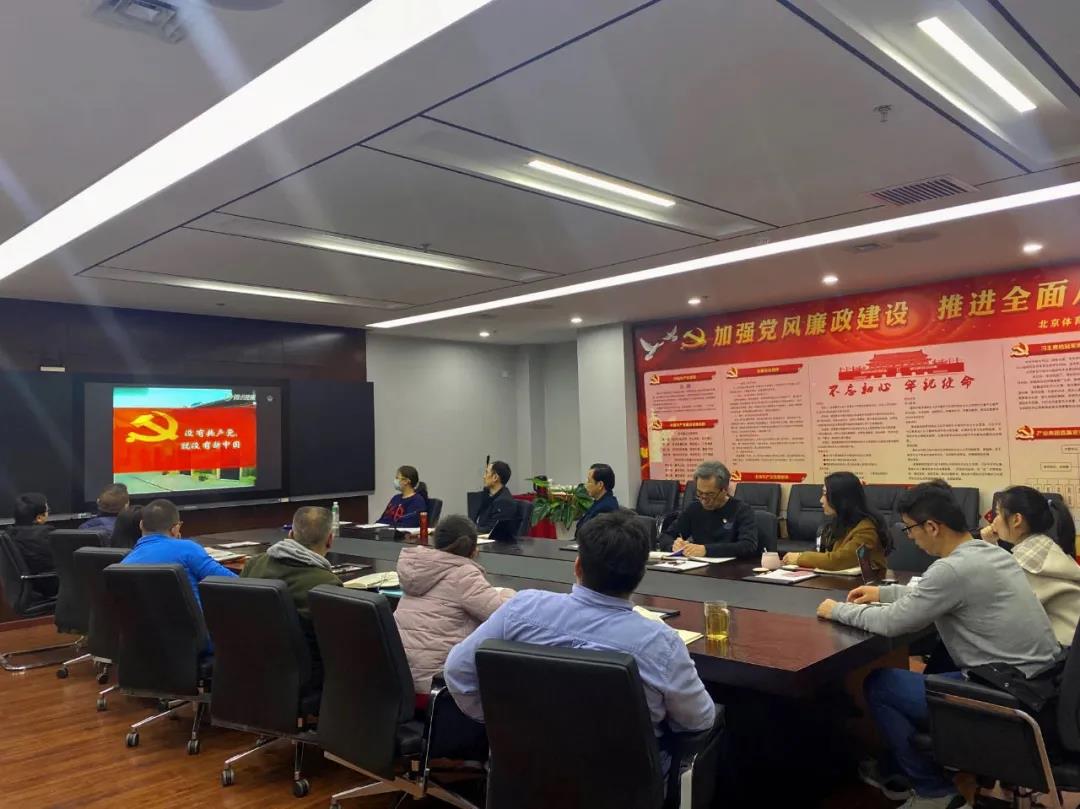 4118云顶集团·(中国)股份有限公司