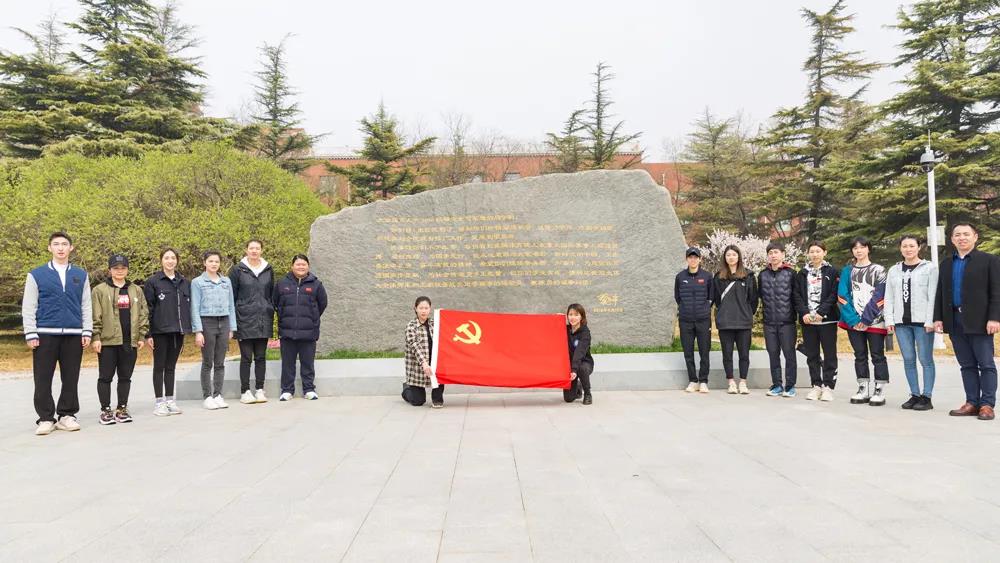 4118云顶集团·(中国)股份有限公司