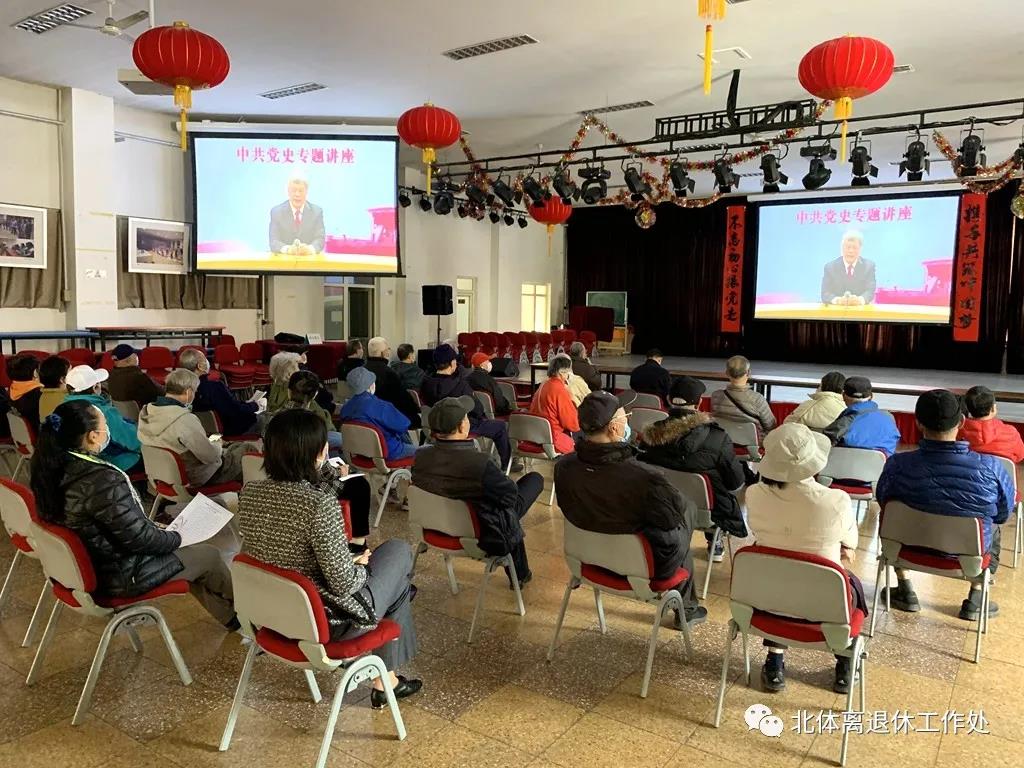 4118云顶集团·(中国)股份有限公司