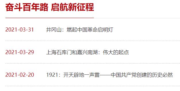 4118云顶集团·(中国)股份有限公司