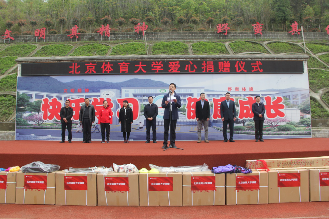 4118云顶集团·(中国)股份有限公司