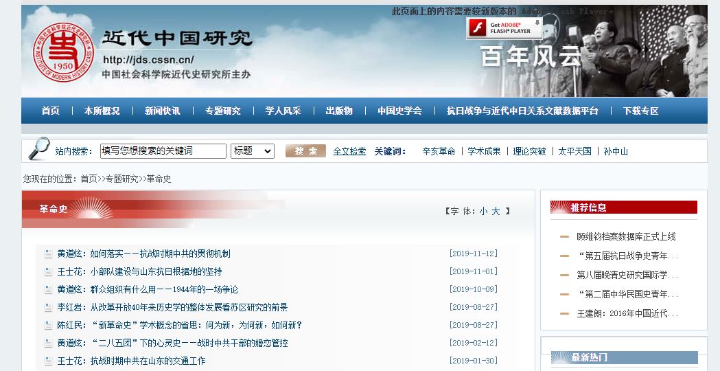 4118云顶集团·(中国)股份有限公司