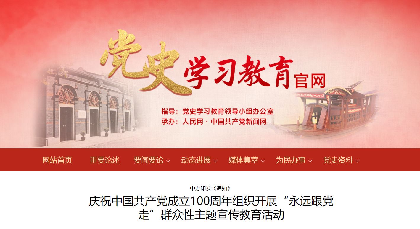 4118云顶集团·(中国)股份有限公司