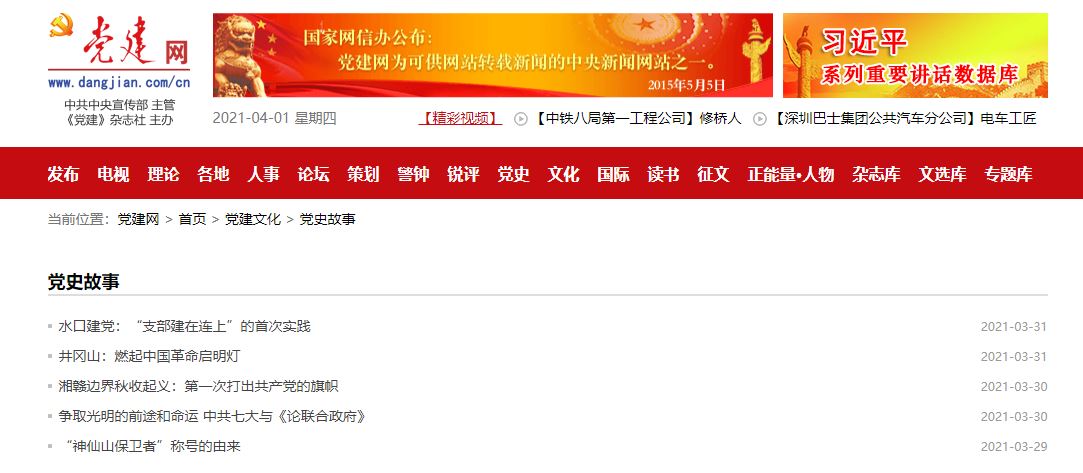 4118云顶集团·(中国)股份有限公司