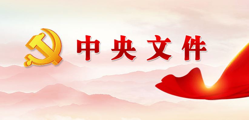 4118云顶集团·(中国)股份有限公司