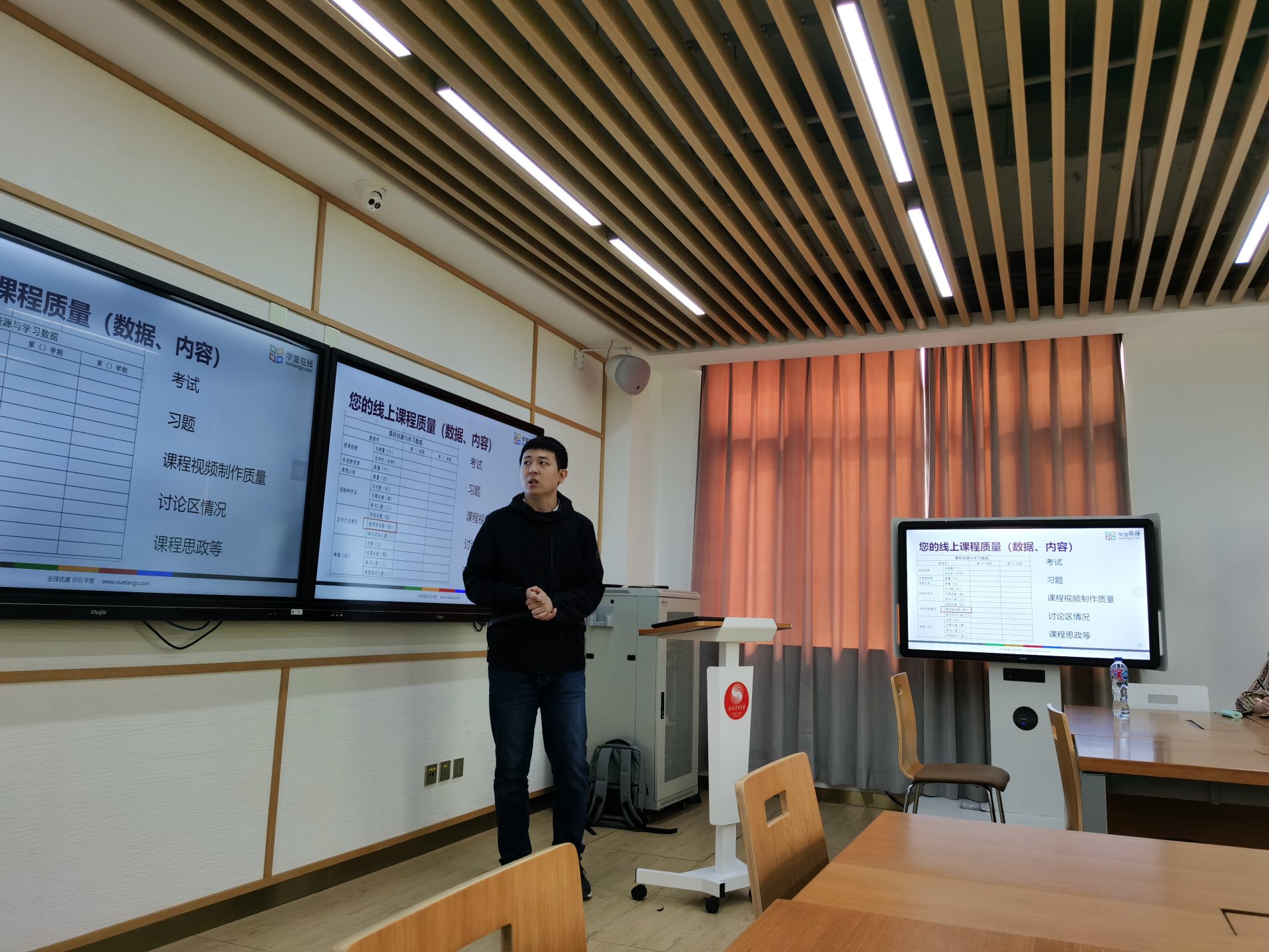 4118云顶集团·(中国)股份有限公司