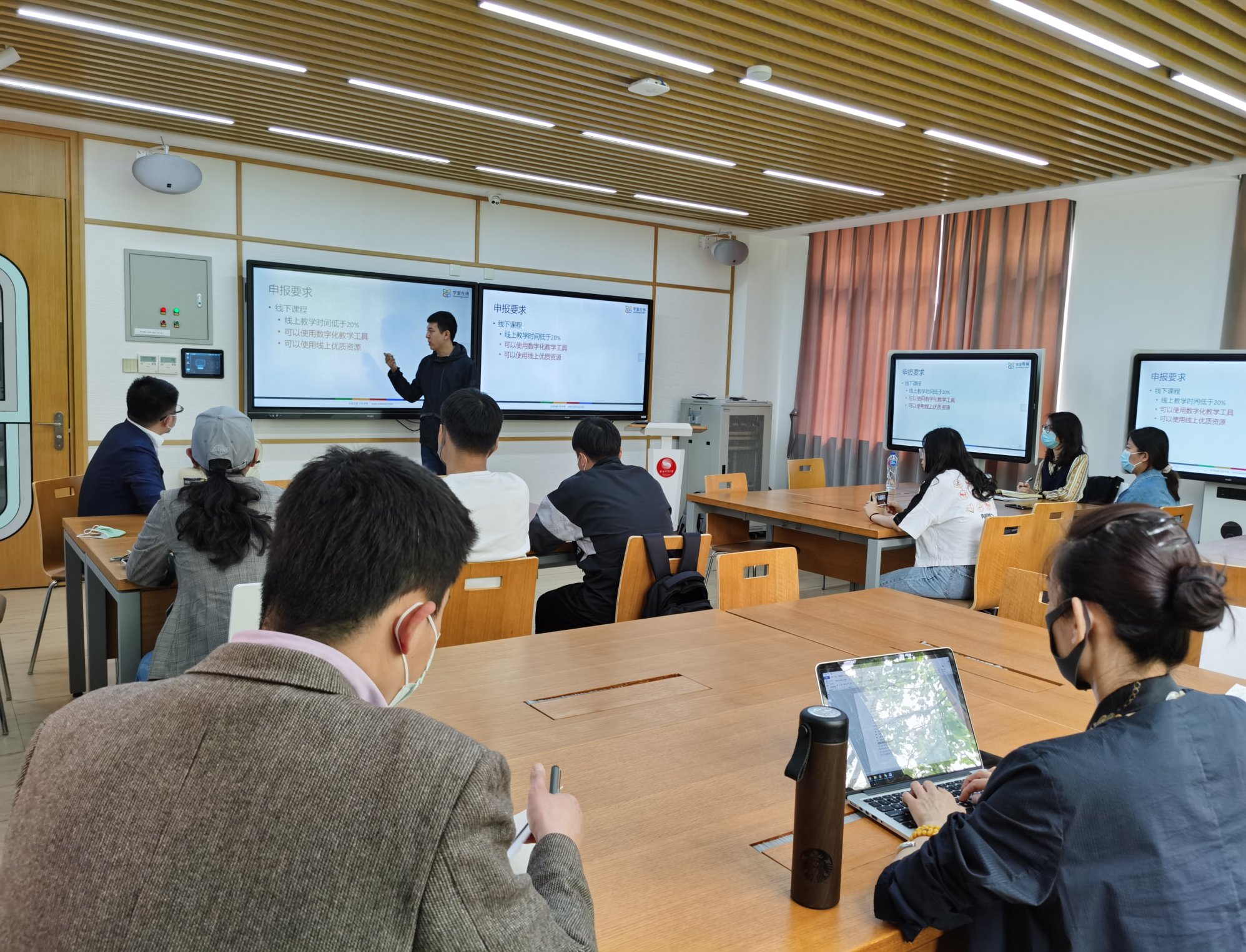 4118云顶集团·(中国)股份有限公司