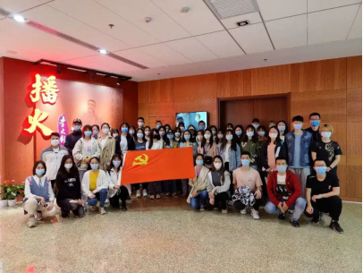 4118云顶集团·(中国)股份有限公司