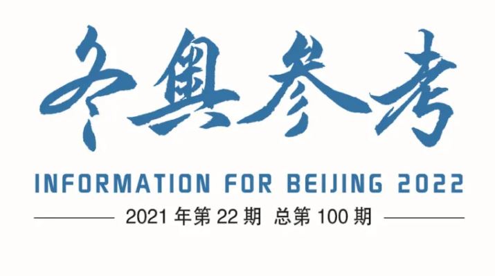 4118云顶集团·(中国)股份有限公司