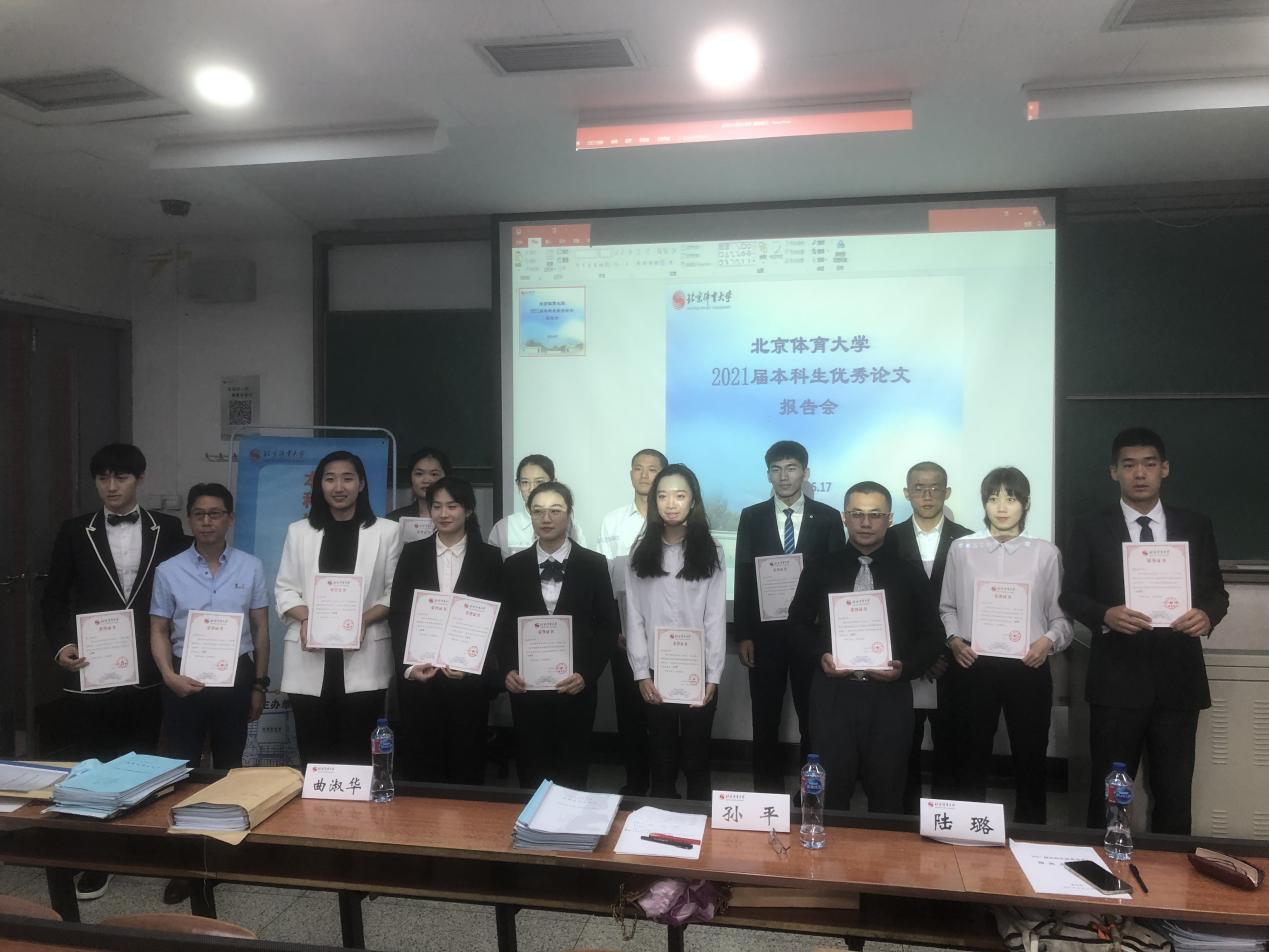 4118云顶集团·(中国)股份有限公司