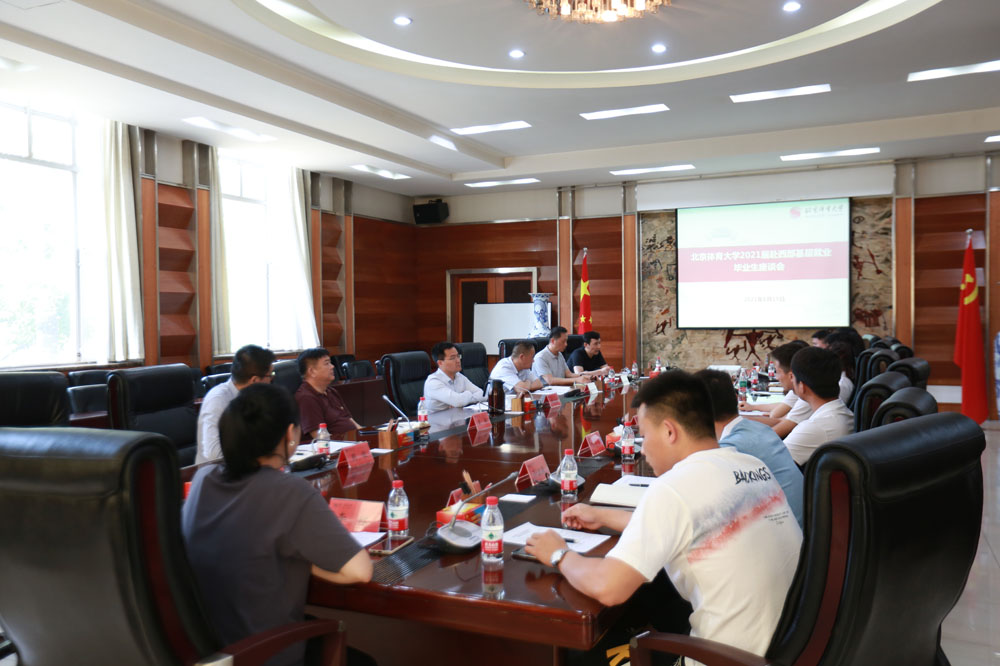 4118云顶集团·(中国)股份有限公司