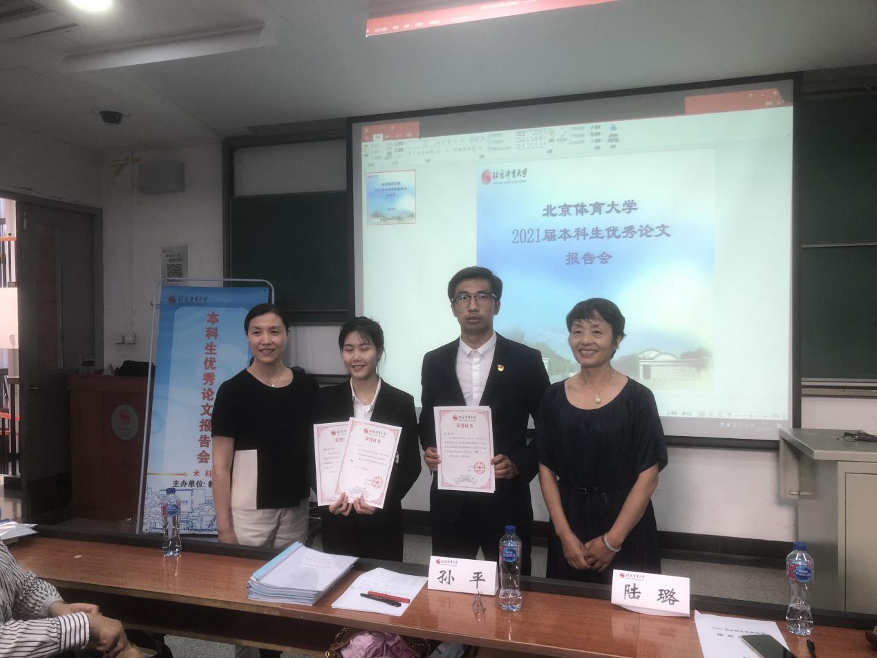 4118云顶集团·(中国)股份有限公司