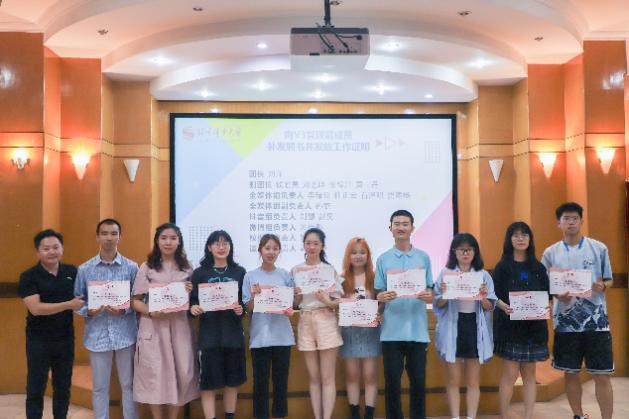 4118云顶集团·(中国)股份有限公司