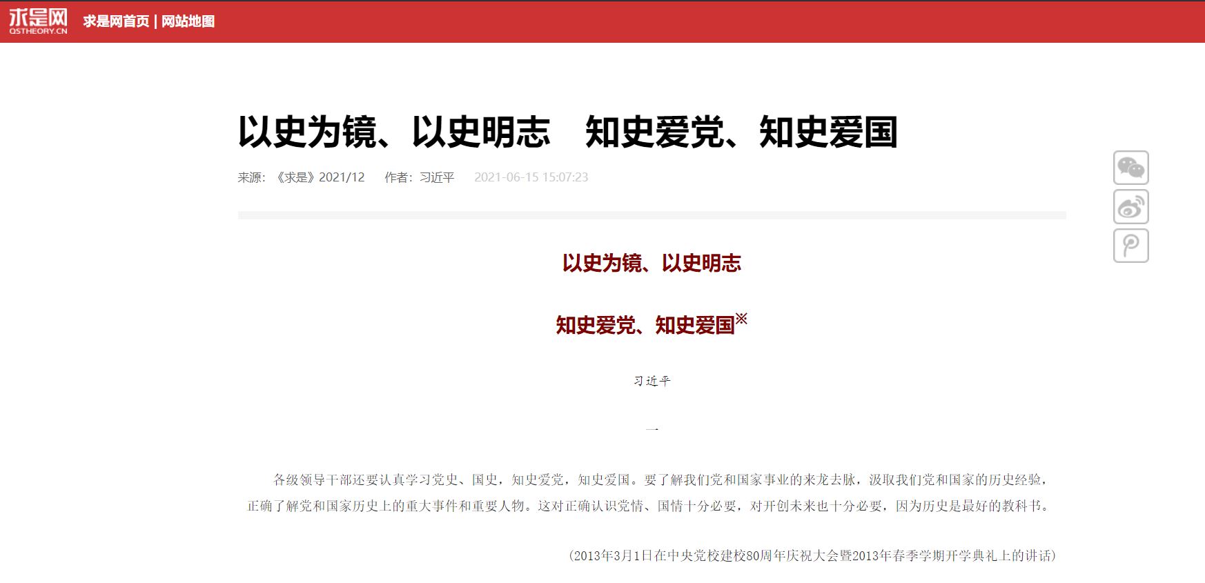 4118云顶集团·(中国)股份有限公司