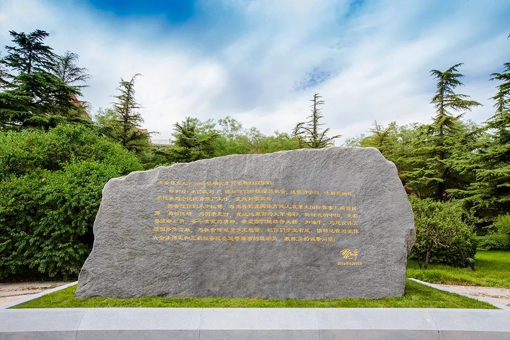 4118云顶集团·(中国)股份有限公司