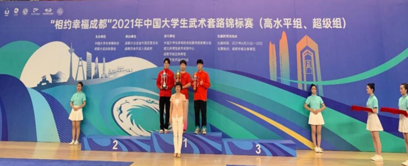 4118云顶集团·(中国)股份有限公司