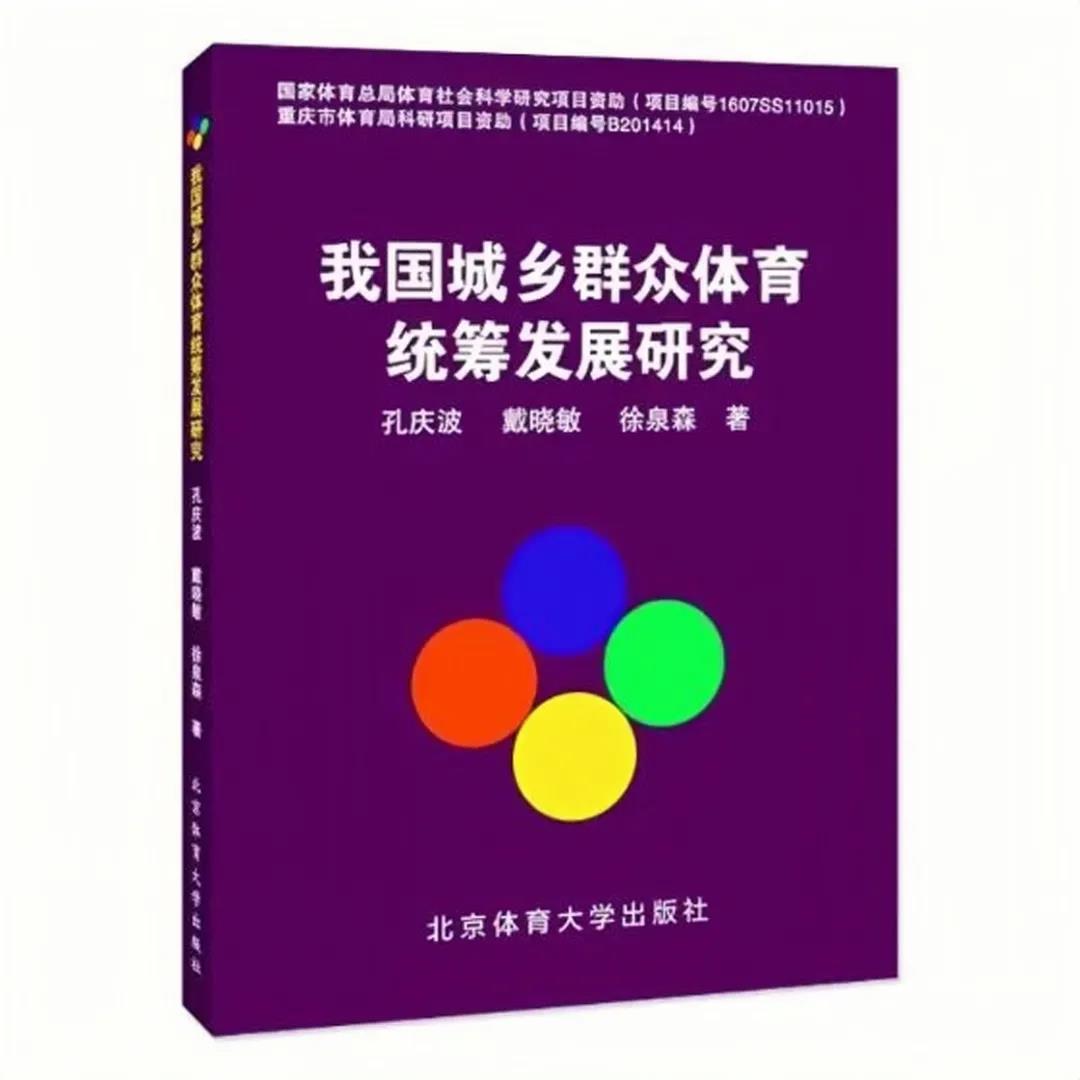 4118云顶集团·(中国)股份有限公司