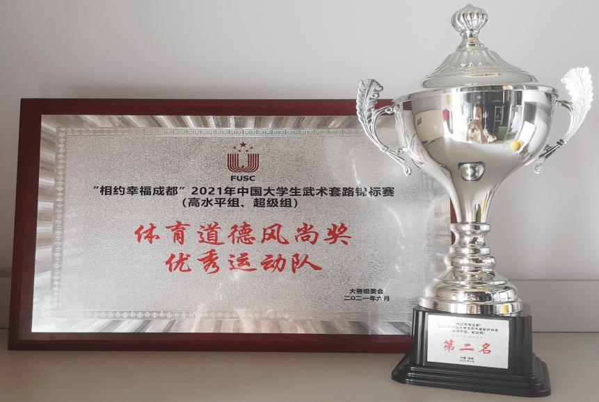 4118云顶集团·(中国)股份有限公司