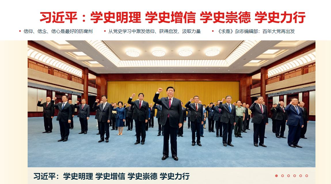 4118云顶集团·(中国)股份有限公司