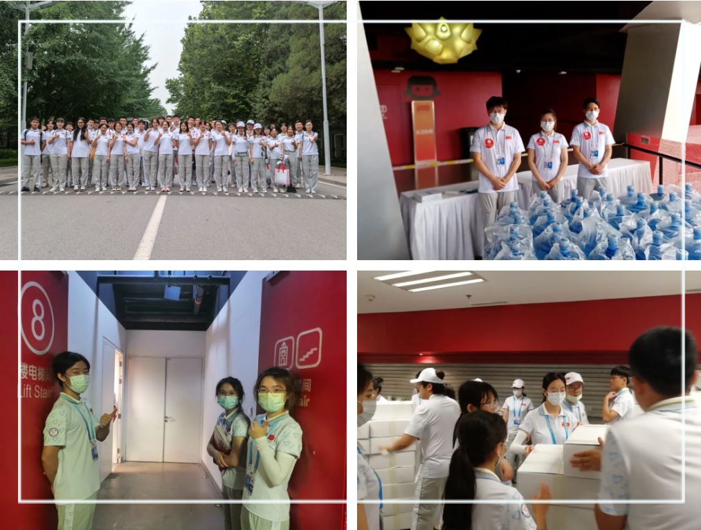 4118云顶集团·(中国)股份有限公司