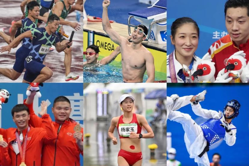 4118云顶集团·(中国)股份有限公司