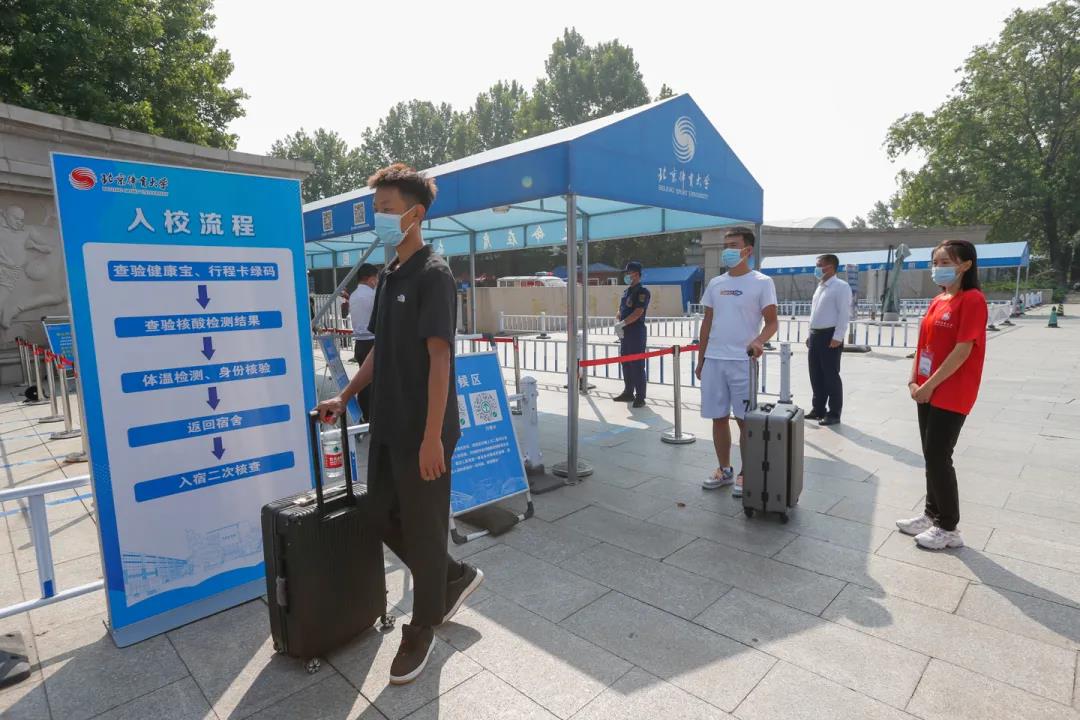 4118云顶集团·(中国)股份有限公司