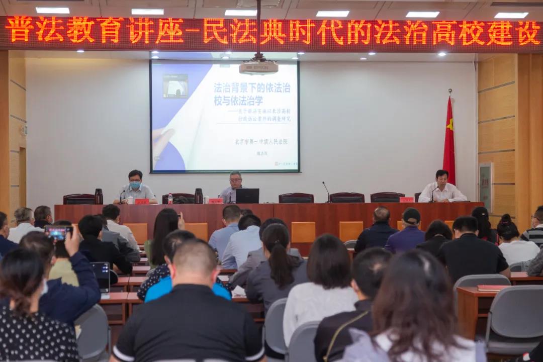 4118云顶集团·(中国)股份有限公司